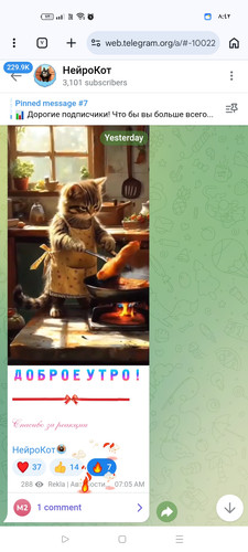 Screenshot ٢٠٢٦ ٠٣ ٠٣ ٠٨ ٤٢ ٠١ ٢٢ 40deb401b9ffe8e1df2f1cc5ba480b12.jpg