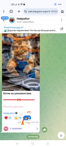 Screenshot ٢٠٢٦ ٠٣ ٠٣ ٠٨ ٤٢ ٣٠ ٦٤ 40deb401b9ffe8e1df2f1cc5ba480b12.jpg
