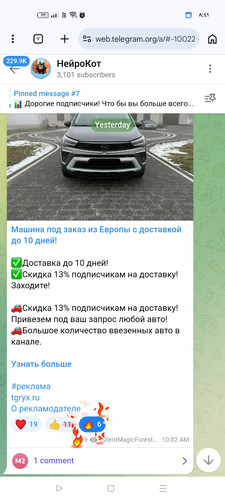 Screenshot ٢٠٢٦ ٠٣ ٠٣ ٠٨ ٤١ ٥٥ ١٧ 40deb401b9ffe8e1df2f1cc5ba480b12.jpg