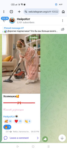 Screenshot ٢٠٢٦ ٠٣ ٠٣ ٠٨ ٤٢ ٤٨ ٤٣ 40deb401b9ffe8e1df2f1cc5ba480b12.jpg