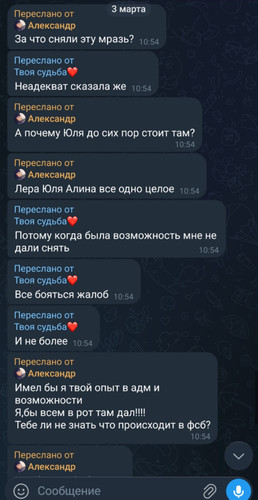 5663.jpg