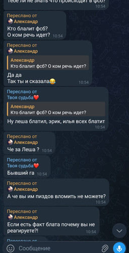 5664.jpg