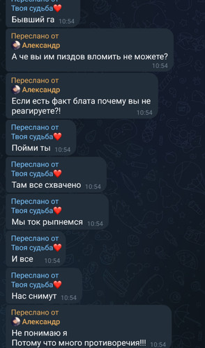 5665.jpg