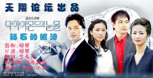 tv image a1643ae8d4.jpg