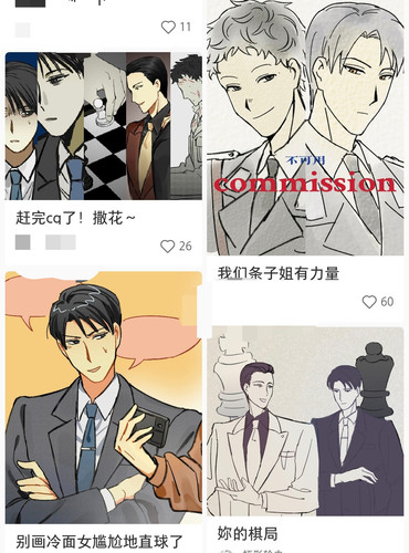 Screenshot 2026 03 03 15 08 34 565 com.xingin.xhs edit.jpg