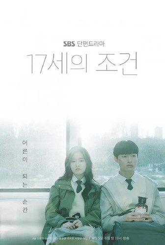 tv image 70e2412ea7.jpg