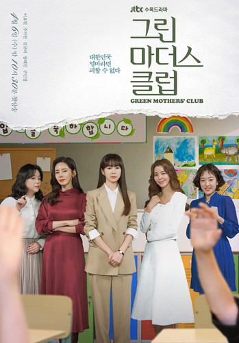 tv image 8e2c38be1a.jpg