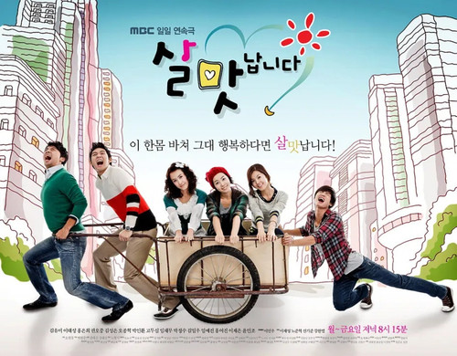 tv image bea435fe1e.jpg