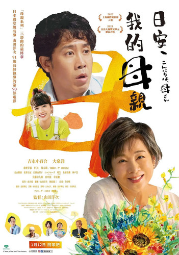 tv image 92ba59c56a.jpg