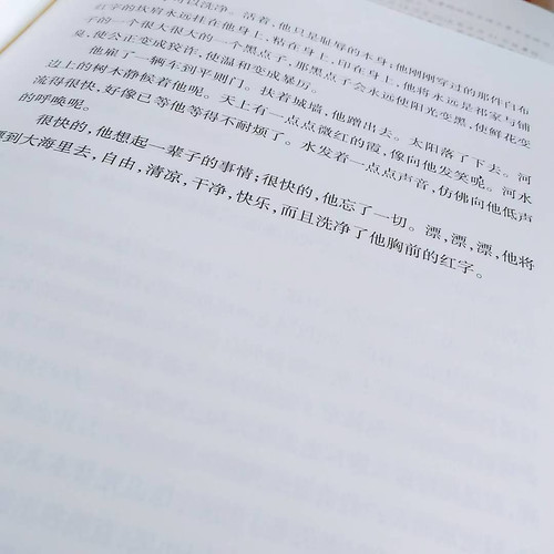 9d05c675f924.jpg
