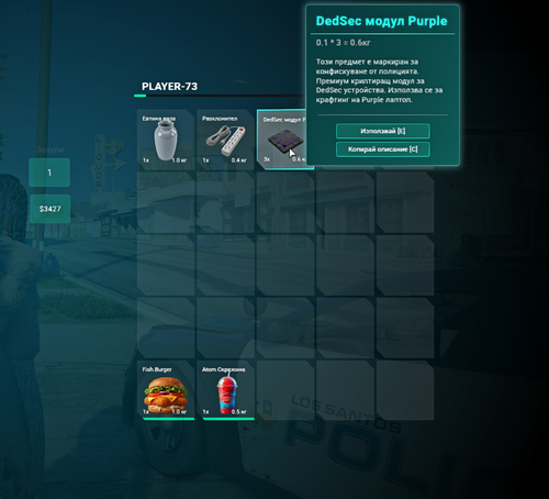 FiveM GTAProcess iZrzzOtake.png
