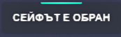 FiveM GTAProcess xqRcc9yPDE.png