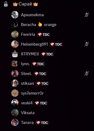 Discord ZhxEq83PPf.png