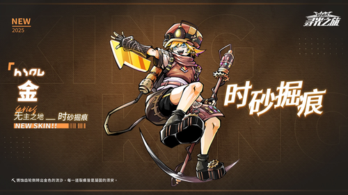 IMG 6276.png