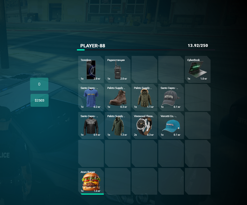 FiveM GTAProcess 4u8RR4TWvz.png
