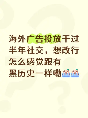 a10a67de3224.webp