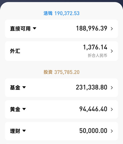 1000074774.jpg