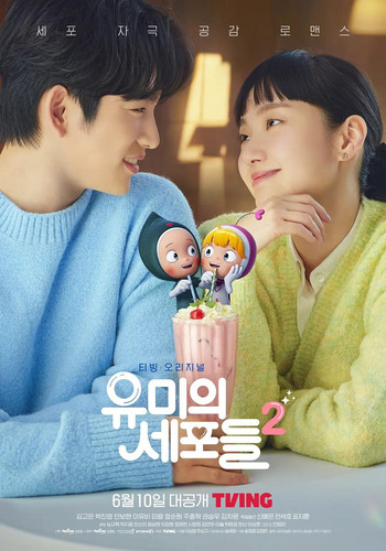 tv image 93b5f184d4.jpg