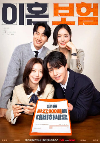 tv image cde4b56e97.jpg