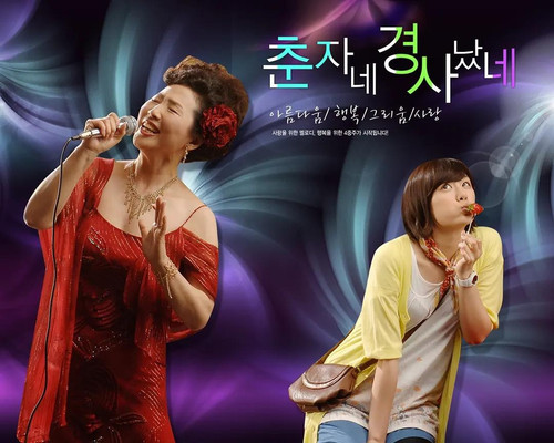 tv image ae3b76e2c1.jpg