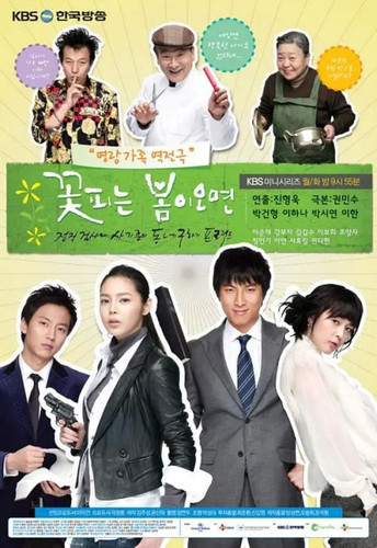 tv image f0267bad4c.jpg