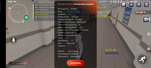 1000067149.jpg