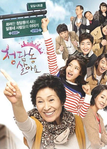 tv image f666f5cd07.jpg