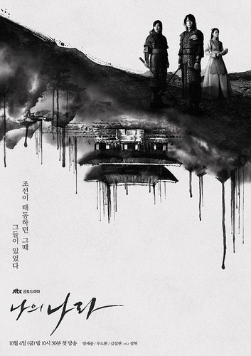tv image 220578808e.jpg