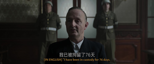 纽伦堡.Nuremberg.2025.UHD.BluRay.2160p.x265.10bit.DV.HDR.DTS HD.MA.5.1.mUHD FRDS 001618.jpg