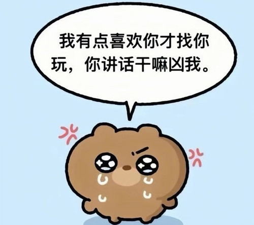 Screenshot 20260303 151328 com.xingin.xhs edit 57121470506387.jpg