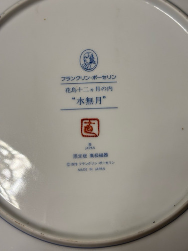 95e96b809558.jpg