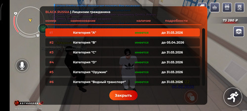 1000067150.jpg