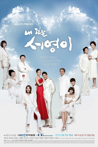 tv image b74b52ae75.jpg