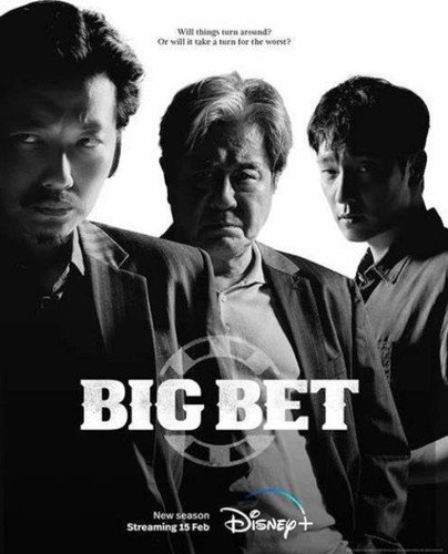 tv image e1ecc49bc6.jpg