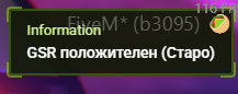 FiveM GTAProcess 3CNqAY1MLX.png