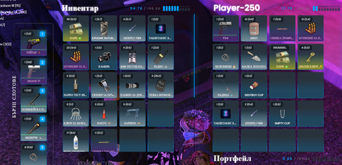FiveM GTAProcess DzrRMdYoHz.png