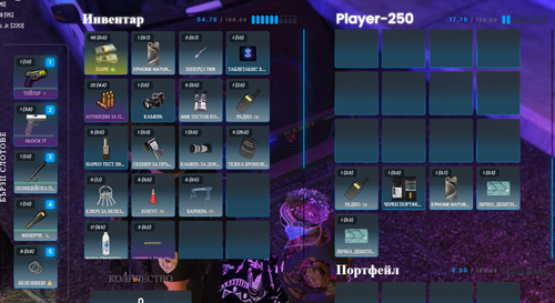 FiveM GTAProcess cnaB8eMMEJ.png
