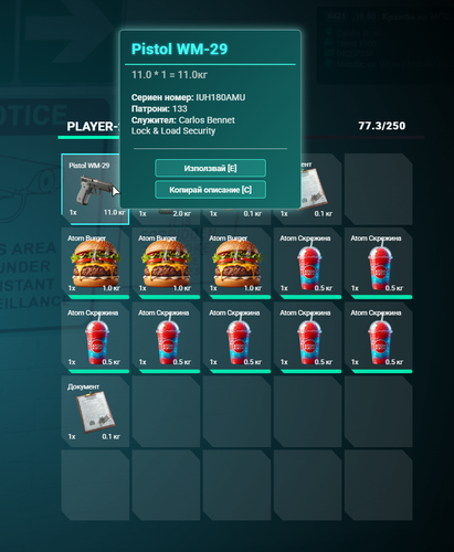 FiveM GTAProcess kl8dRnnyhN.png
