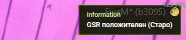 FiveM GTAProcess yzGcsxPToB.png