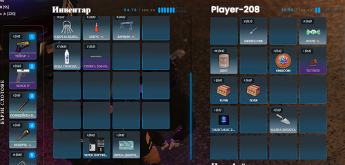 FiveM GTAProcess MKzsfu3lgq.png