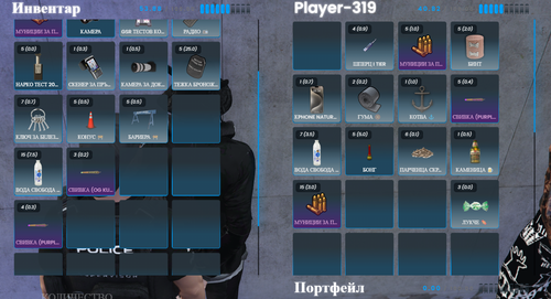 FiveM GTAProcess sdV97JwzuB.png
