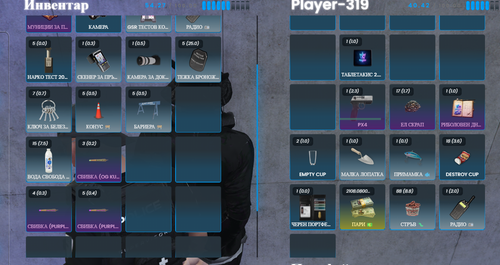FiveM GTAProcess nQbDEHsqlk.png
