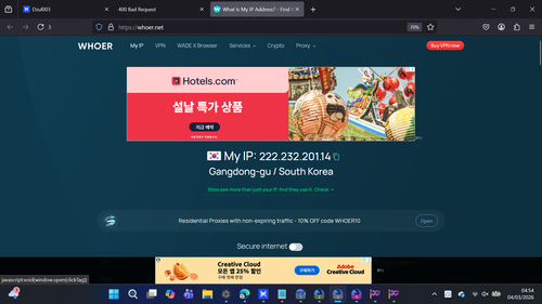 Screenshot 2026 03 04 045415.png