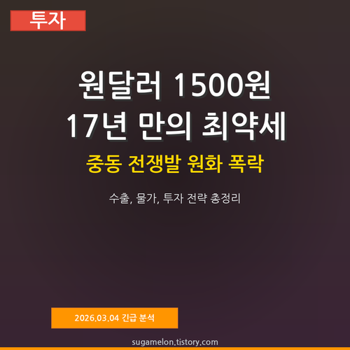 35bf162878ff.png