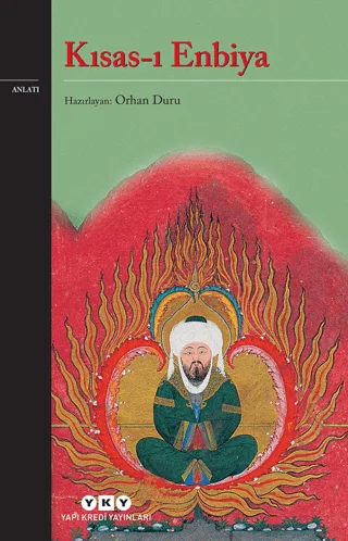 odak 164523.webp