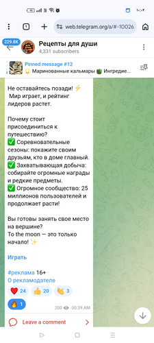Screenshot ٢٠٢٦ ٠٣ ٠٣ ١٠ ٠٢ ٤٧ ٩٢ 40deb401b9ffe8e1df2f1cc5ba480b12.jpg