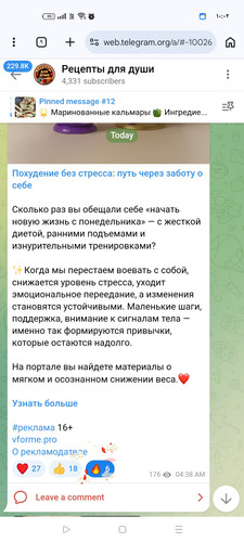 Screenshot ٢٠٢٦ ٠٣ ٠٣ ١٠ ٠٢ ٢٥ ٧١ 40deb401b9ffe8e1df2f1cc5ba480b12.jpg