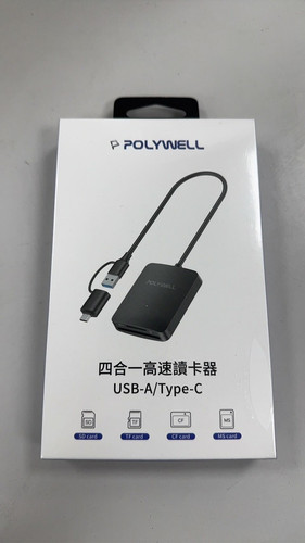 7786F217 0B62 4AD5 A1B5 61A69D0B3C0E.jpg