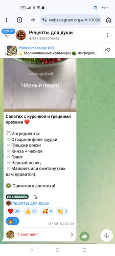 Screenshot ٢٠٢٦ ٠٣ ٠٣ ١٠ ٠٢ ٣٧ ٢٩ 40deb401b9ffe8e1df2f1cc5ba480b12.jpg