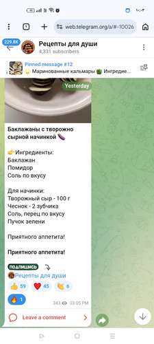 Screenshot ٢٠٢٦ ٠٣ ٠٣ ١٠ ٠٣ ٠٢ ٩٧ 40deb401b9ffe8e1df2f1cc5ba480b12.jpg